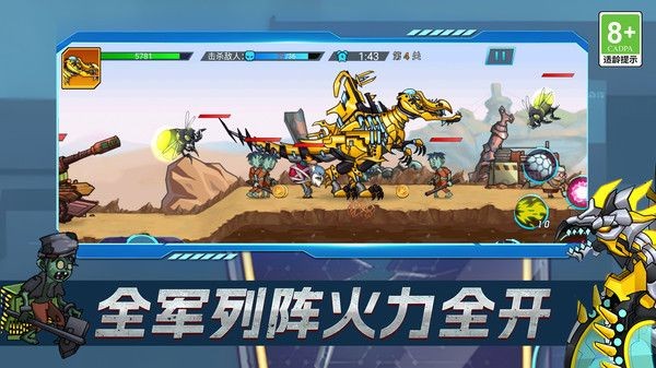 毛线拯救计划最新版