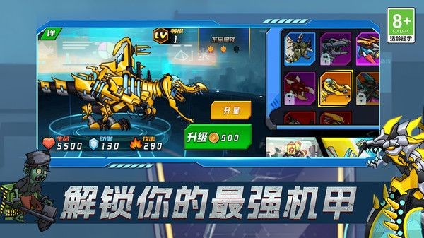 毛线拯救计划最新版