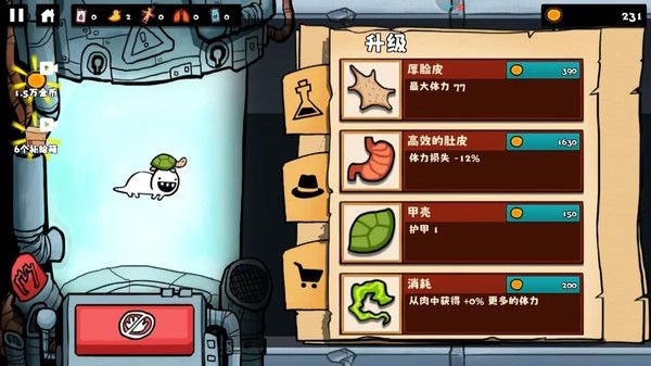 午夜怪物逃脱游戏最新版