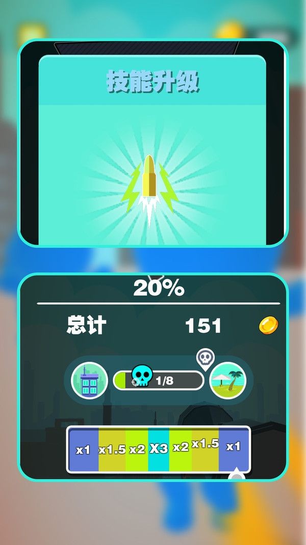 神枪手之战游戏最新版