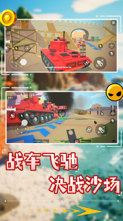 像素狙击特种兵最新版