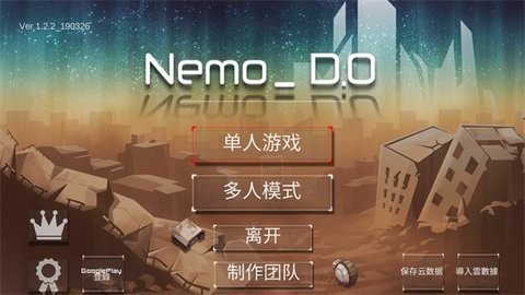 方和圈子最新版