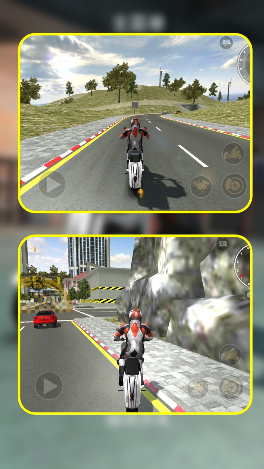 暴走小电驴暴走小电驴 v1.1.0