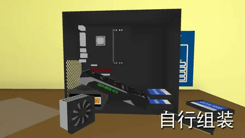 电脑模拟器手机版