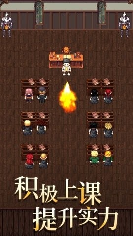 代号河岸街手游