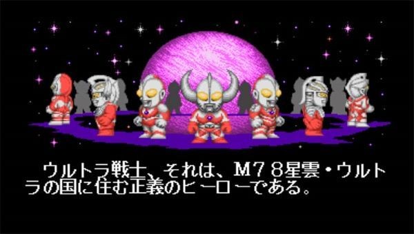 奥特曼斗魂传说游戏手机版