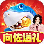 鱼乐达人官方正版