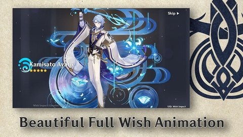 原神开箱模拟器最新版