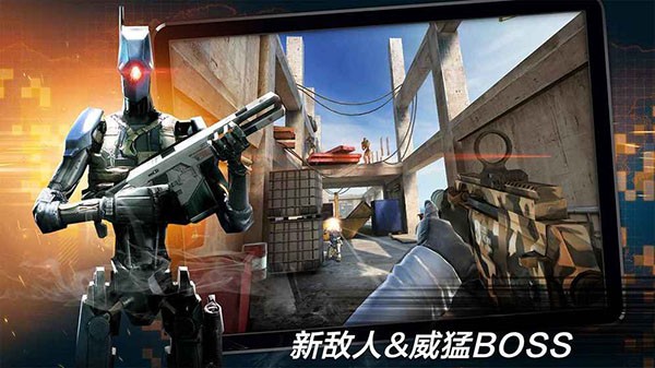杀手之狙击之神（ContractKiller）虫虫汉化版