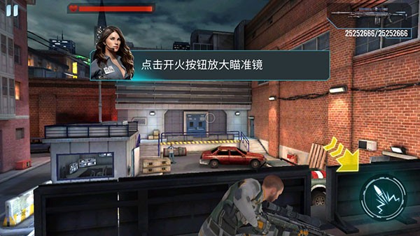 杀手之狙击之神（ContractKiller）虫虫汉化版