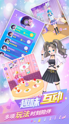 炫舞吧舞法天女全服装解锁版