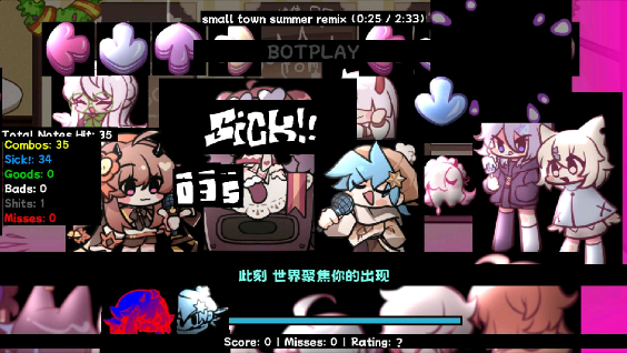 fnf小城夏天模组最新版