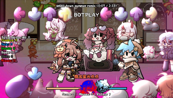 fnf小城夏天模组最新版