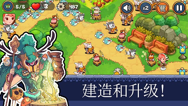 塔防王国重生（Tower Defense: Kingdom Reborn）安卓中文版
