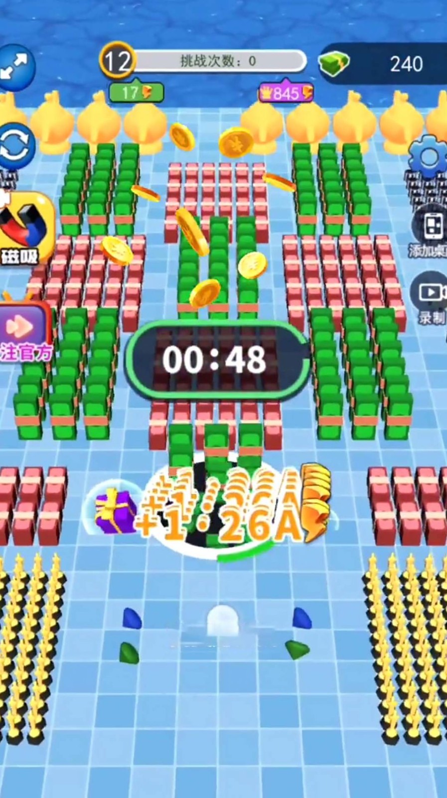 黑洞吞噬进化论最新版