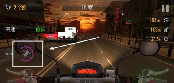 摩托公路竞赛2游戏