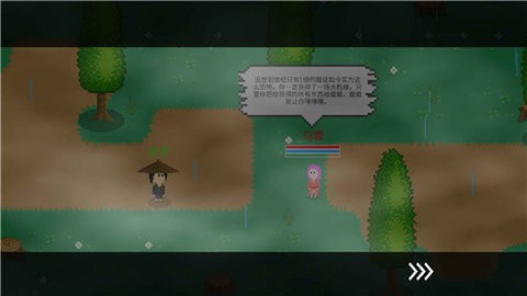 觉醒大陆最新版
