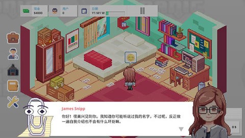 创业恐慌中文版