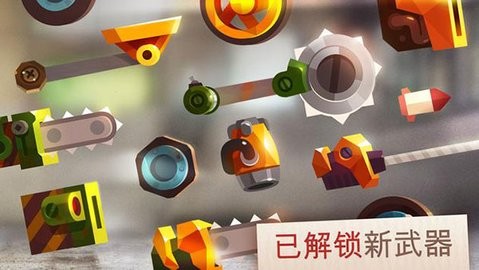 猫咪战车大作战官方版