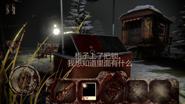 恐怖公园游戏手机版