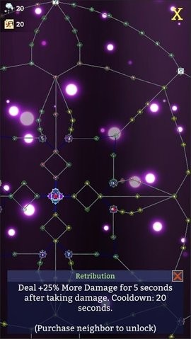 点击巫师2原版手机版