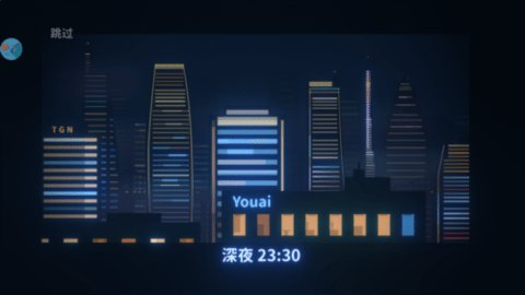 小生活内置菜单版游戏
