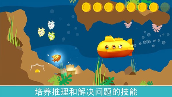 乐高积木世界中文版