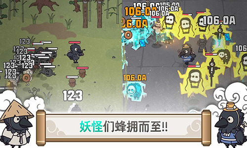 驱魔大师乌小淘手机版