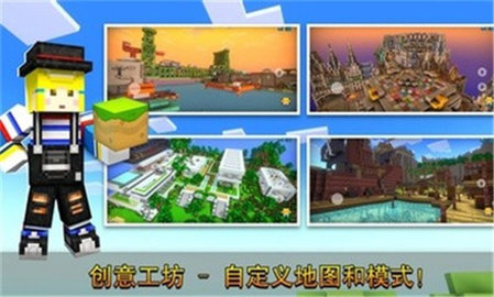 像素射击内置修改器最新版