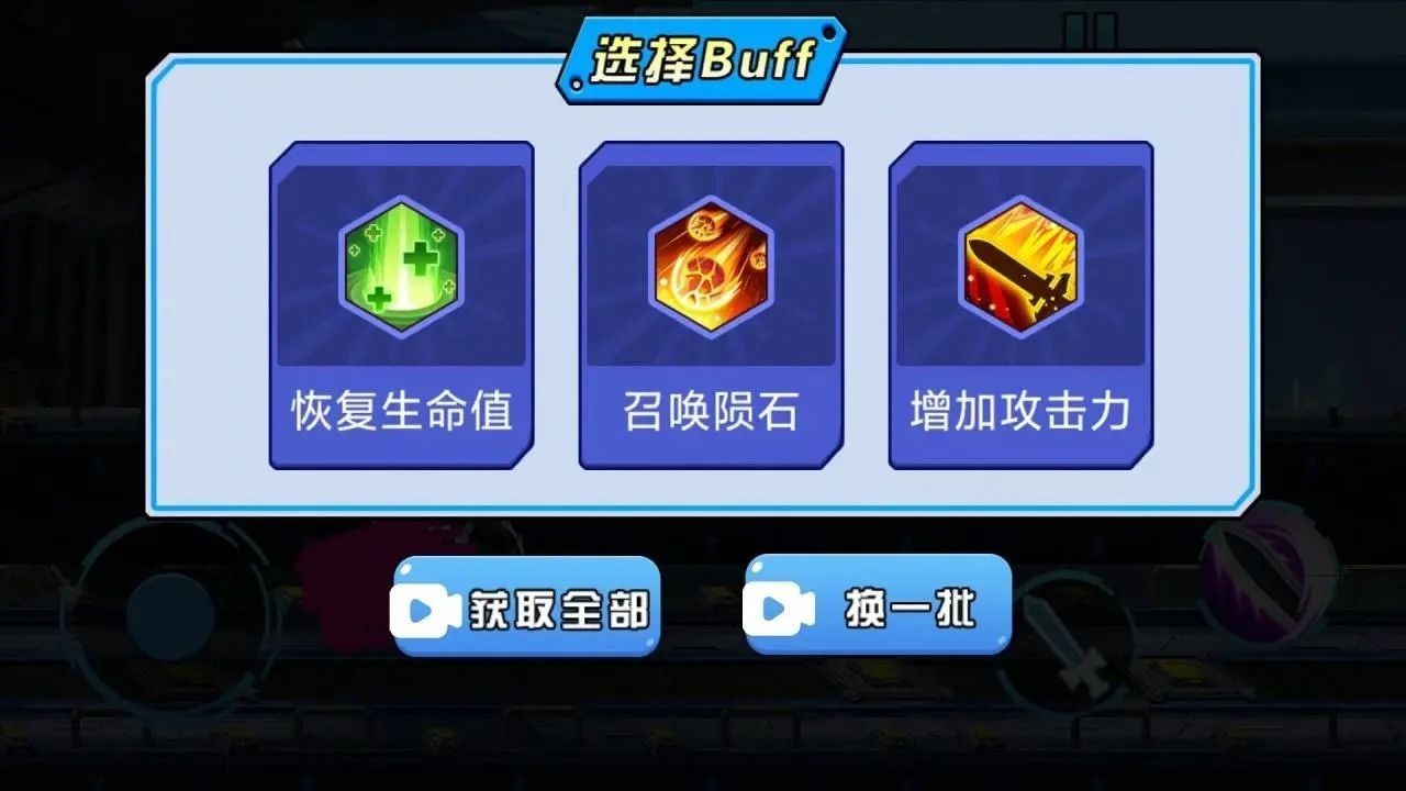 荣耀决战游戏官方