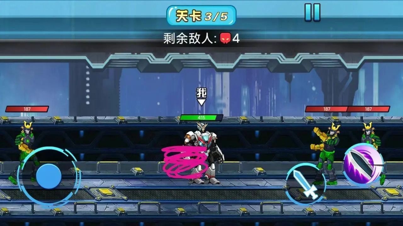 荣耀决战游戏官方