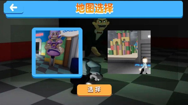 密室破诡计绝境逃生游戏中文版