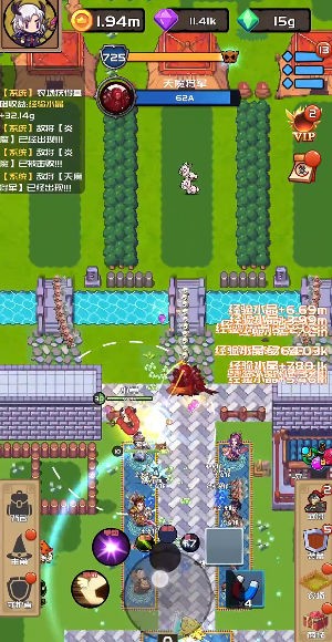 打野归来游戏免广告版