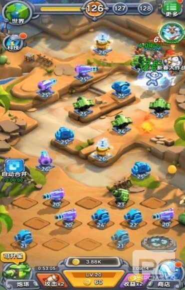 怪物禁区最新版