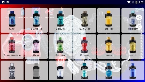 假面骑士创骑模拟器游戏最新版
