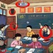 找出不合理的地方游戏最新版