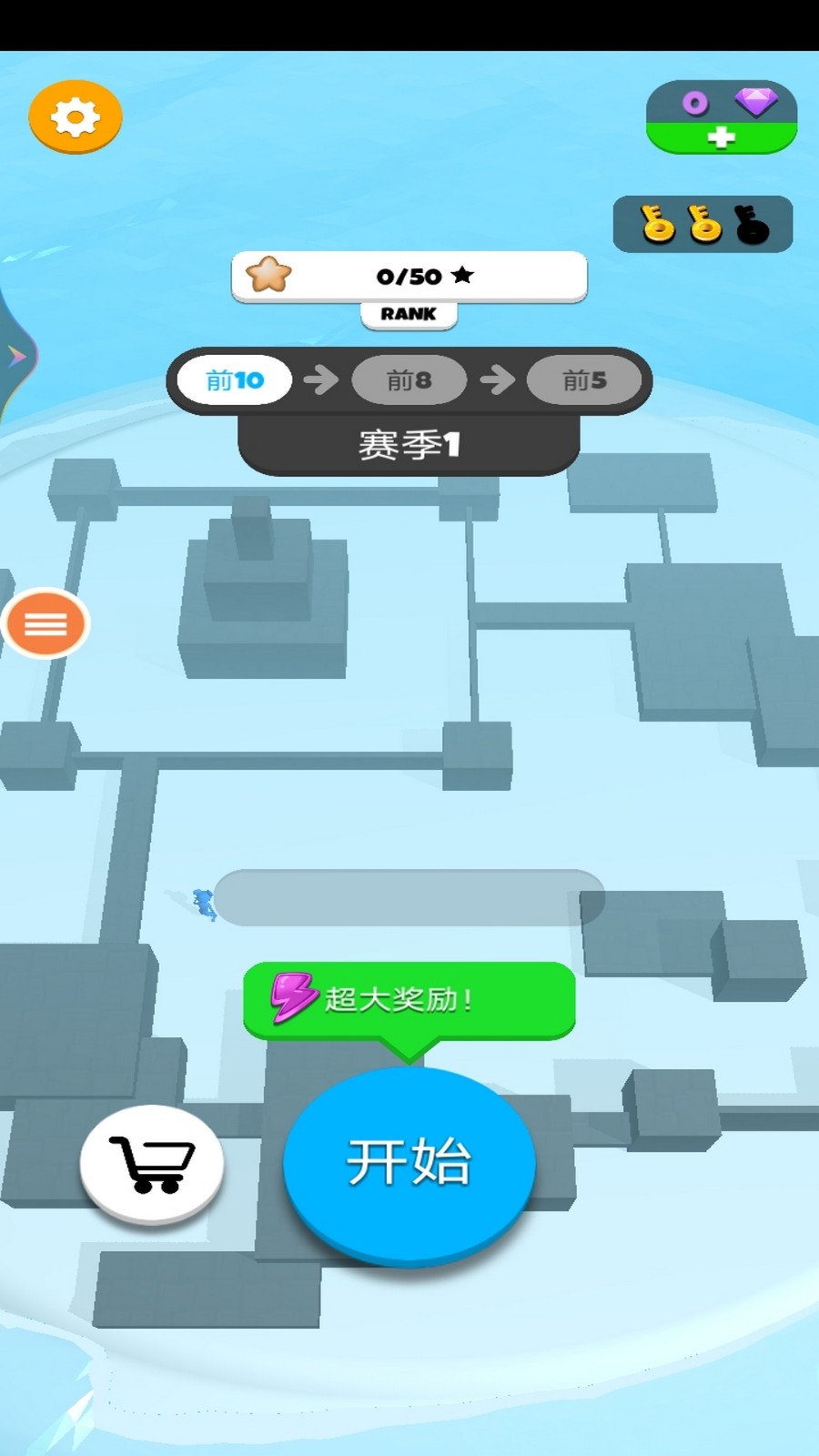 猫捉老鼠游戏手机版