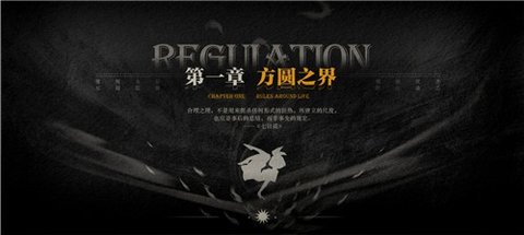 Lost未至之境安卓版游戏