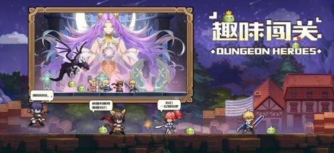 浮空之境官方版