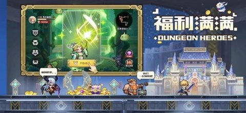 浮空之境官方版