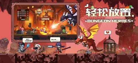 浮空之境官方版