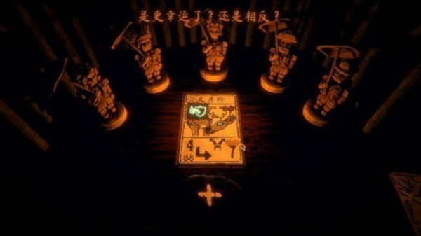 邪恶铭刻安卓版