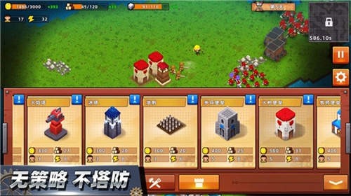 边境军团无尽地狱最新版