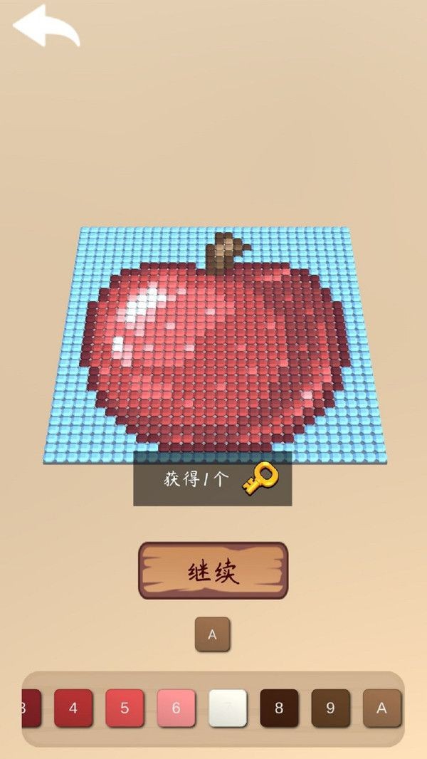 数字填色涂画游戏安卓版