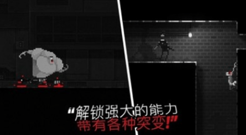 僵尸之夜恐怖无限针剂版