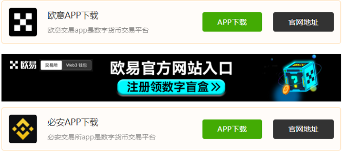360截图20250322204928.png