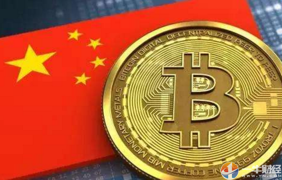 比特币合法性与交易政策全解析：个人持有与交易红线指南