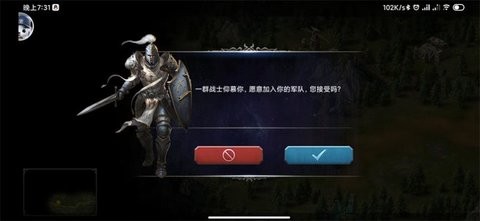 英雄无敌单机版
