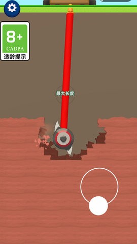 挖土大神