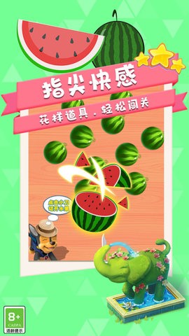 你菜你来